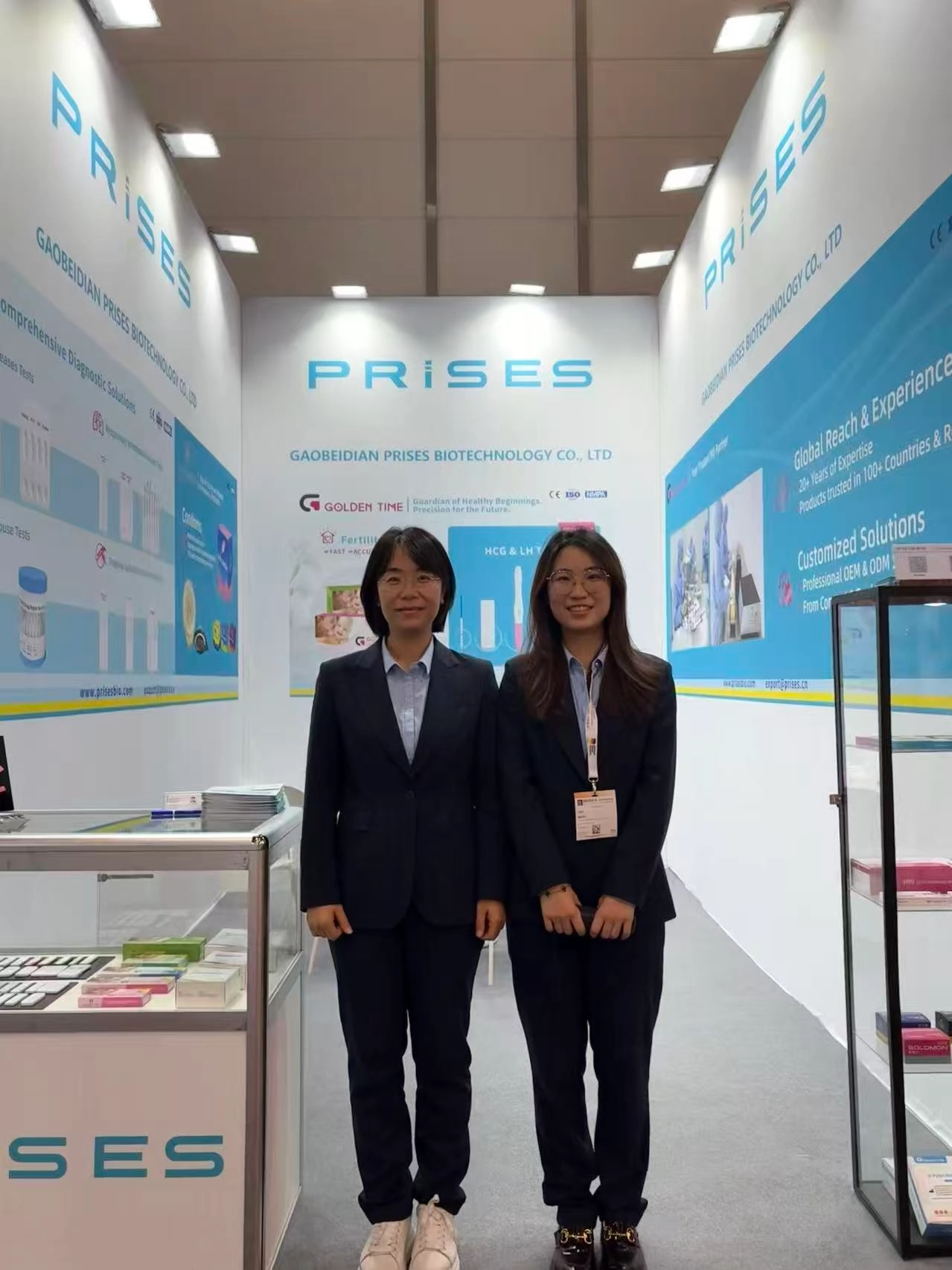 PRISES Biotechnology IVD rapid test exhibition booth, international trade show