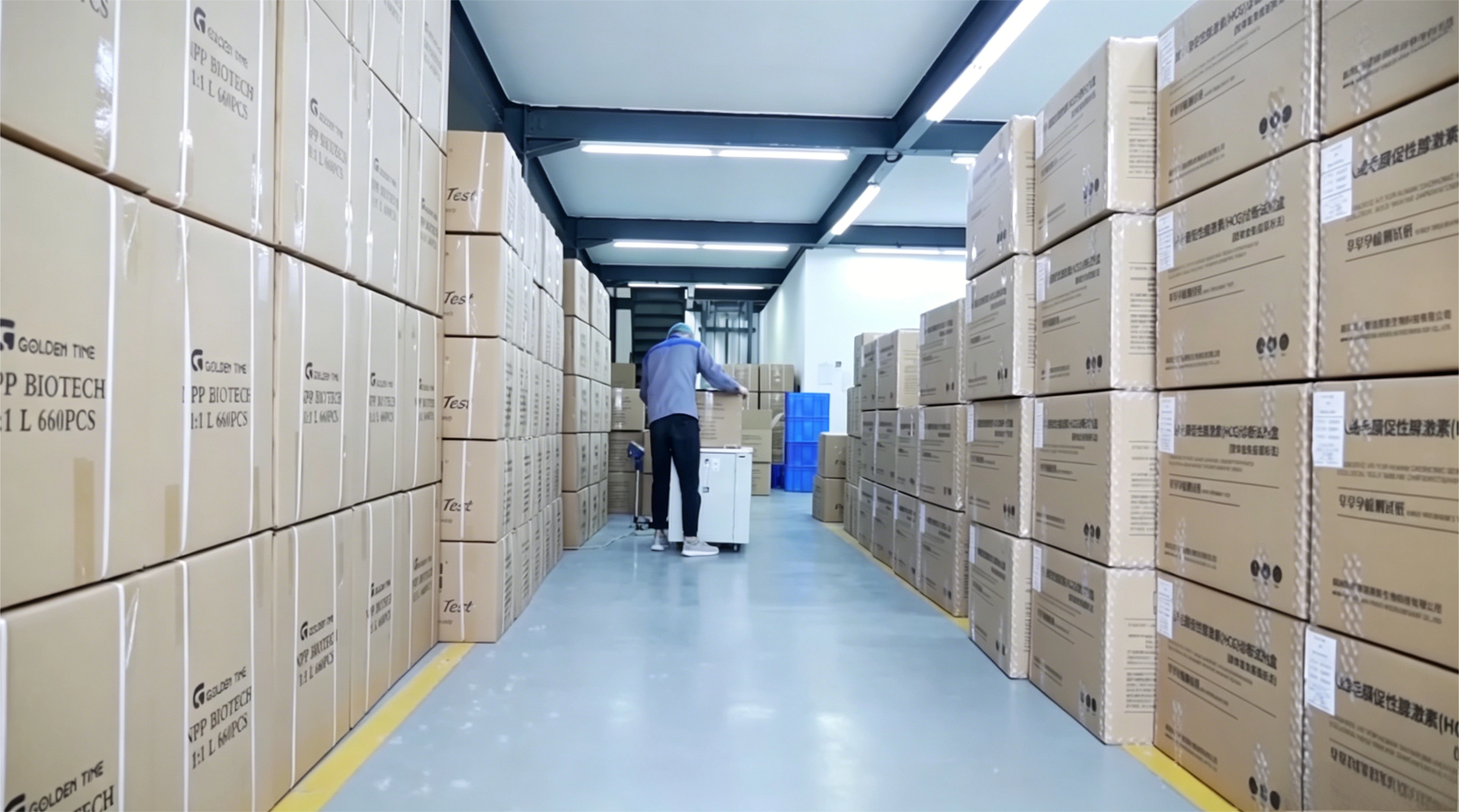 PRISES Biotechnology IVD rapid test factory building in Gaobeidian China